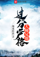 新白娘子鞠婧祎
