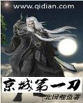 五福影院在线观看手机版