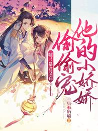 向晚寒川