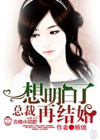 快穿之h强迫np兽人蛹手