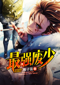 敲敲门
