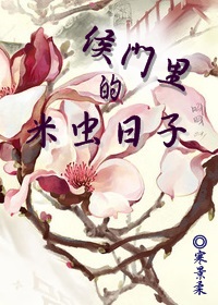 啊啊好多水
