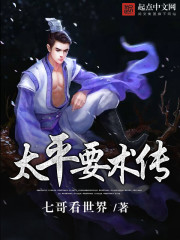 万万没想到大电影