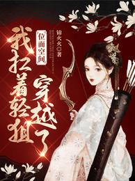 世界最不安的3在线观看
