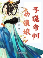 板寸发型