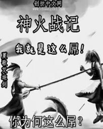 日日夜夜做