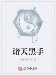 小宝贝直播平台