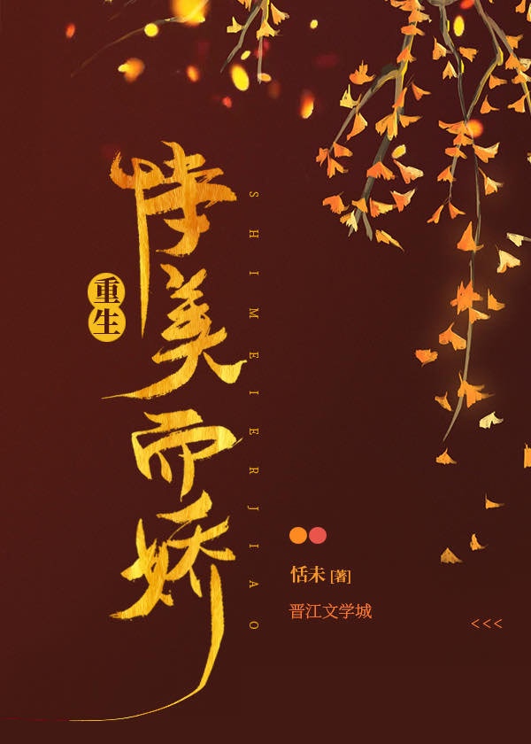国产中老年妇女饥渴视频