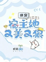 雷电芽衣全彩本子图片