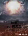 HD2LINODE日本成熟IPHONE69