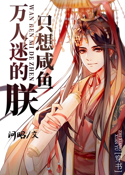 狂野少女电视剧免费播放