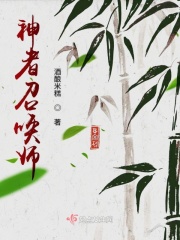 国产精品美女自在线观看免费
