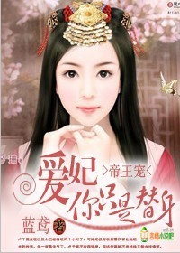 美色说性用品商城
