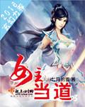 国模杨依粉嫩蝴蝶150p