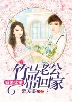 被黑人蹂躏的死去活来视频