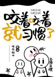开车污的 女生越疼男生越来越快