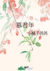 海诗行动