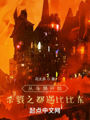 三国之蜀汉我做主txt下载