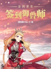 中国老头同性恋视频
