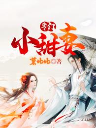 我与中年女人做爰的经历