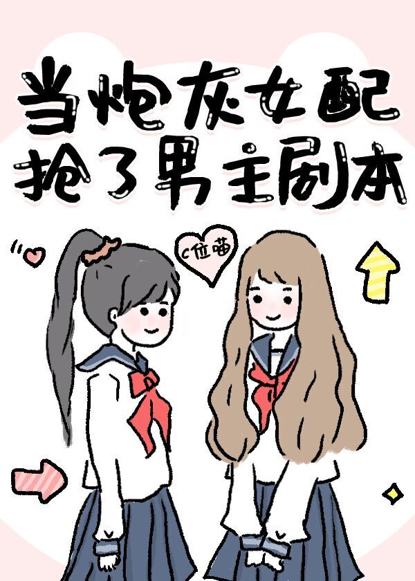 不良人女帝怀孕是第几集