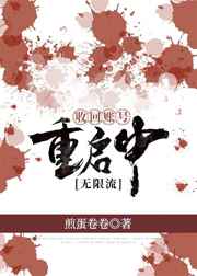 漂亮的护士伦理完整版