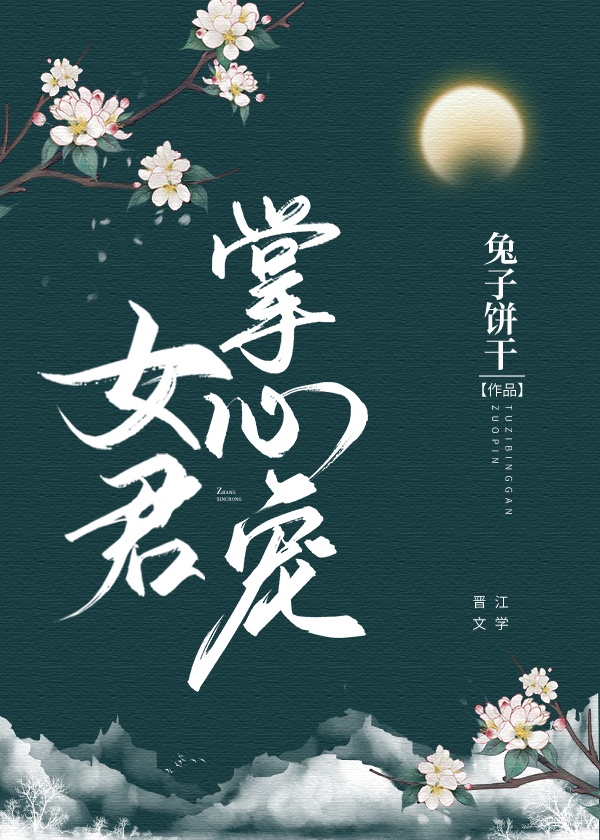 老公出轨怎么才能走出心理阴影