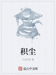 老九门免费观看完整版
