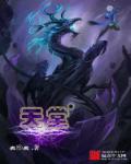 小黄文流水
