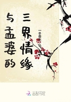 通天帝国狄仁杰