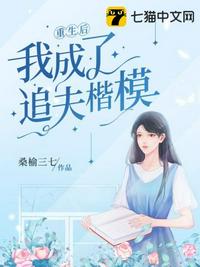 牝色