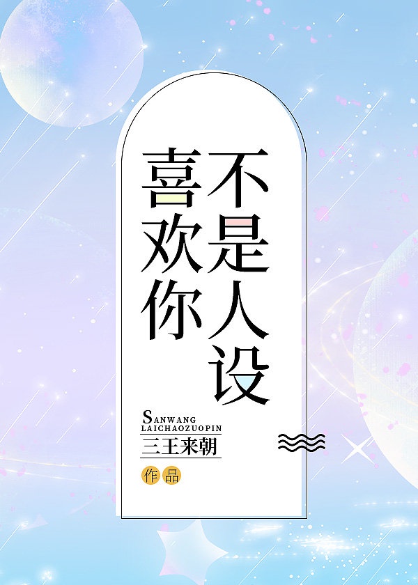 vodafonewifi性另类
