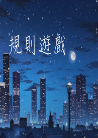 可乐啪备用入口
