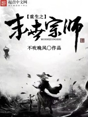 斗罗大陆玄天影视