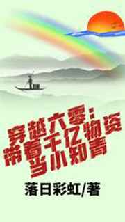 橘子网