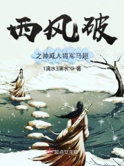 香港舞男电影