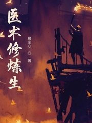 播放中国女人毛片一级带