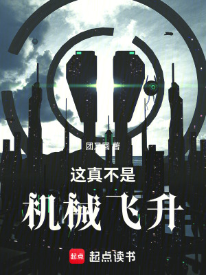 一个人看的