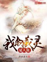 确有情(高干 婚后)BY既望免费阅读笔趣阁