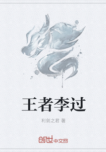 飞鸽传书软件