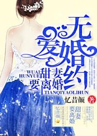 色播视频在线