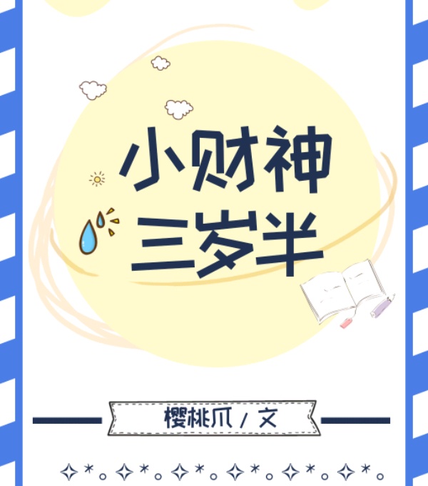 普通的意思