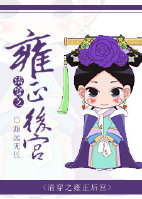 少年派西瓜