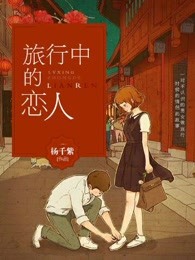 98pao强力打造高清免费