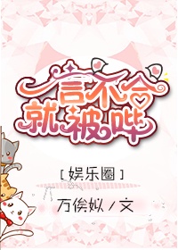 觉醒年代免费观看完整版