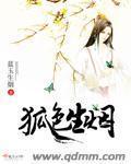 亚洲色图另类