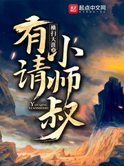 我不是药神演员表