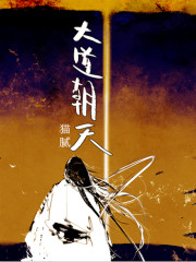 百闻牌