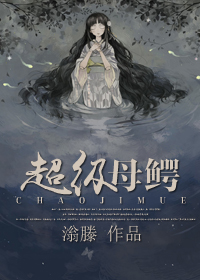 挂机方案