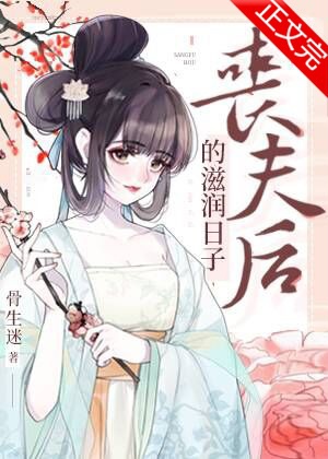 绝望监牢图文攻略